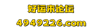4949226.com